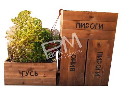 Клумба/ кашпо арт. 0707