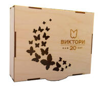 Сувенирная коробка из фанеры арт. 0339 Сувенирная коробка из фанеры арт. 0339