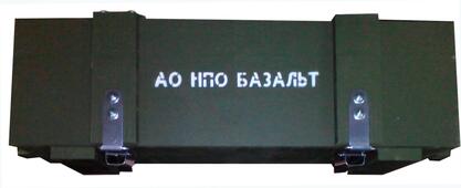 Сувенирный ящик в военном стиле арт. 0360