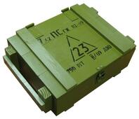 Ящик деревянный крашенный арт. 0405