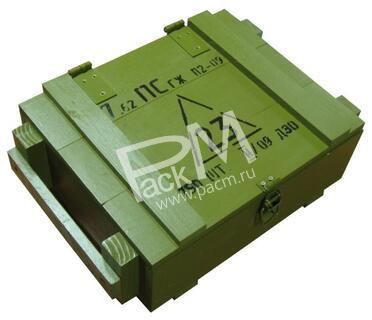 Ящик деревянный крашенный арт. 0405