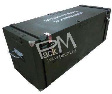 Ящик фанерный крашенный арт. 0407