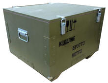 Ящик фанерный крашенный арт. 0408