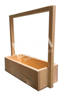 Деревянный ящик под цветы арт. 0713