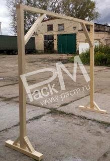 Подвес для «Хамона» арт. 0821